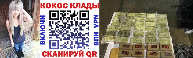 Cocaine Колумбийский  blacksprut ССЫЛКА  Нязепетровск  как найти закладки 