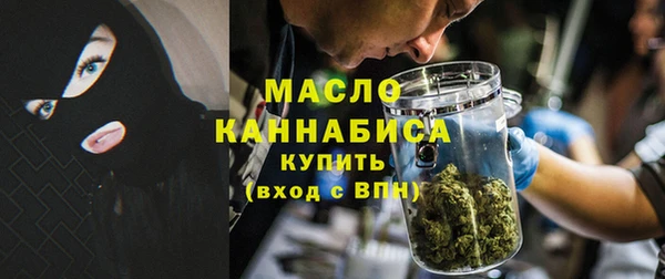 метадон Арсеньев
