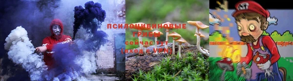 каннабис Армянск