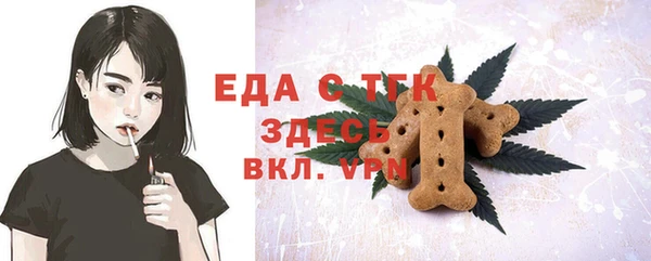 ешки Аркадак