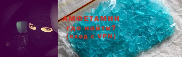 ешки Аркадак