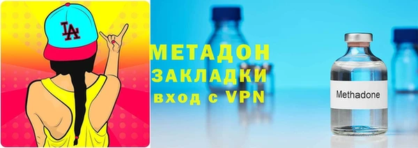 ешки Аркадак