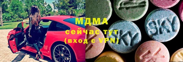 ешки Аркадак