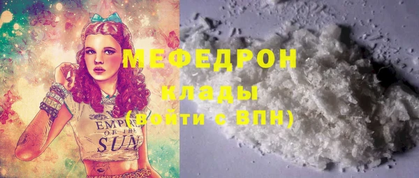 ешки Аркадак