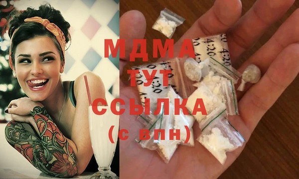 ешки Аркадак