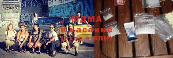 каннабис Армянск