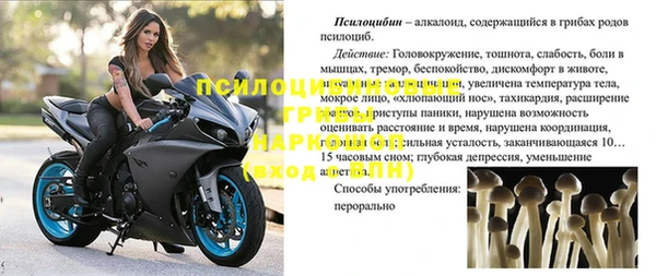 каннабис Армянск