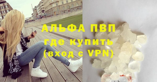 метадон Арсеньев