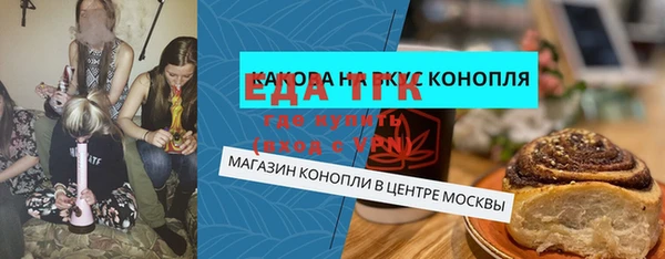 ешки Аркадак