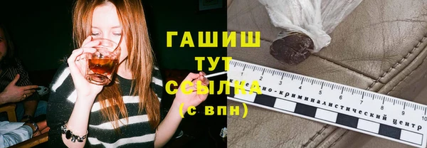 ешки Аркадак