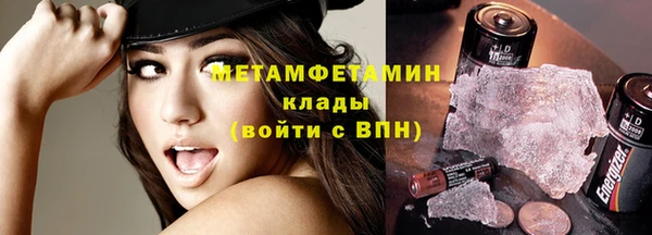 метадон Арсеньев