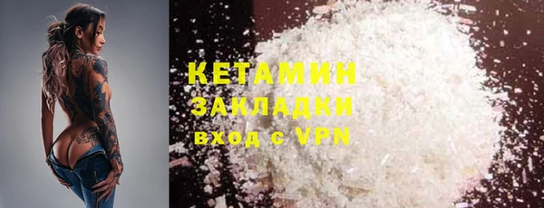 ешки Аркадак