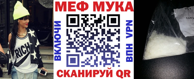 МЯУ-МЯУ мяу мяу  Нязепетровск 