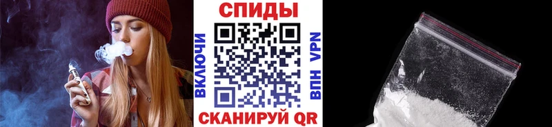 Первитин винт  Нязепетровск 